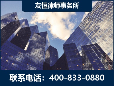泸州-继承律师