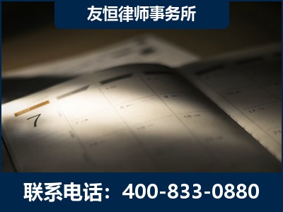 泸州-虚开增值税发票律师