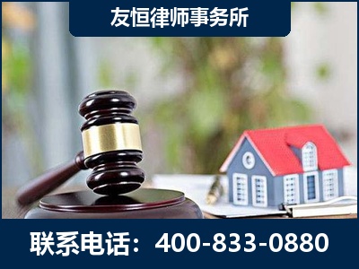 泸州-万保险合同欺诈撤销案