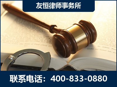 泸州-某著名培训机构诈骗案