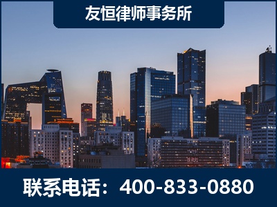 泸州-刑事辩护律师---郑祥律师