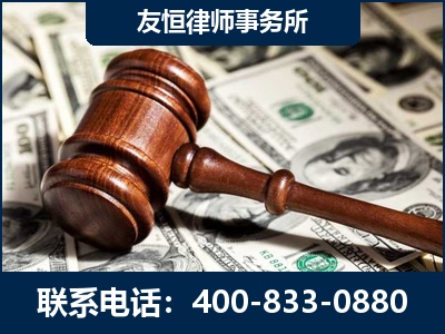 泸州-李某委托型诈骗案
