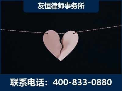泸州-继承律师----杨凌波律师
