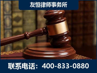 泸州-杨凌波律师