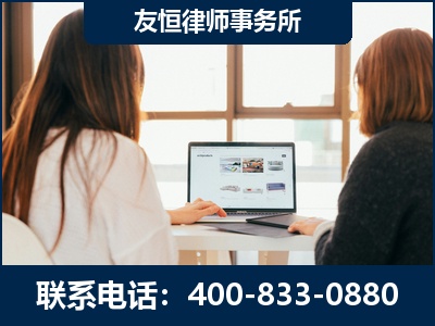 泸州-职务犯罪律师