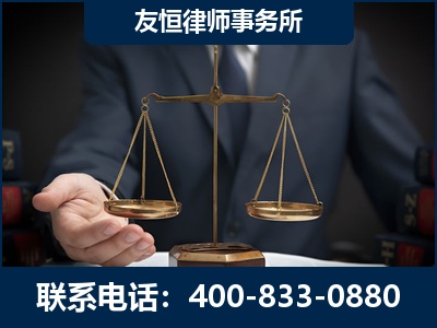 泸州-虚开增值税发票律师----郑祥律师