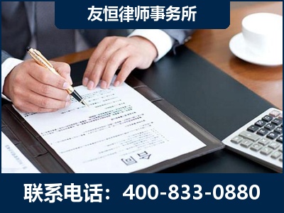 泸州-销售代理合同减损一亿元案