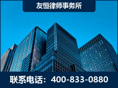 泸州-刑事律师