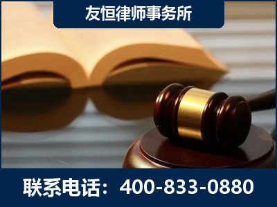 泸州-刑事律师----郑祥律师