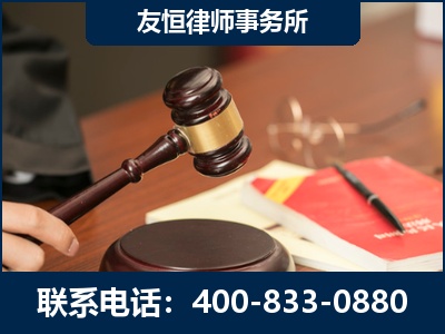 泸州-经济适用房借名买房过户案