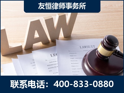 泸州-伪造婚内五百万债务离婚案